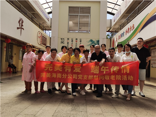 �������ľ����� ����Ũ��ů����