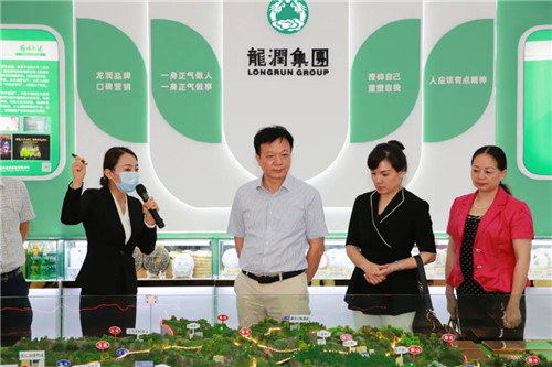 ���������������Ա������ϯ�������ʶ�ݰ�����롢������������