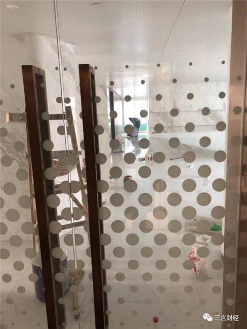 最大微商集团摩能国际涉传销被“一锅端”,总部人去楼空