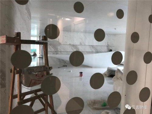 最大微商集团摩能国际涉传销被“一锅端”,总部人去楼空