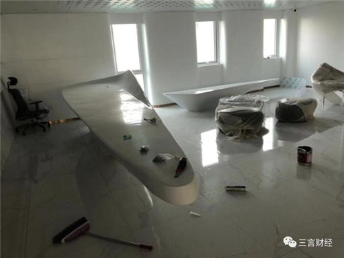 最大微商集团摩能国际涉传销被“一锅端”,总部人去楼空