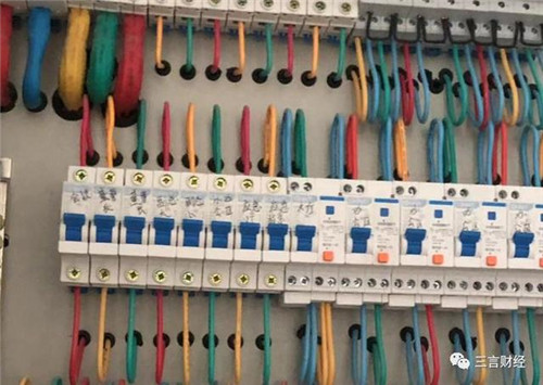 最大微商集团摩能国际涉传销被“一锅端”,总部人去楼空