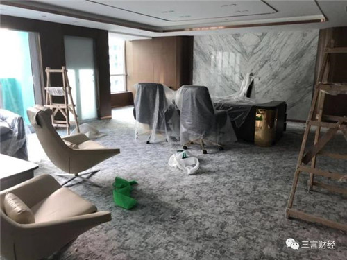 最大微商集团摩能国际涉传销被“一锅端”,总部人去楼空