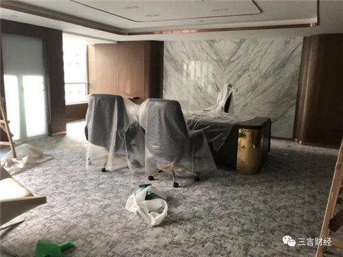 最大微商集团摩能国际涉传销被“一锅端”,总部人去楼空