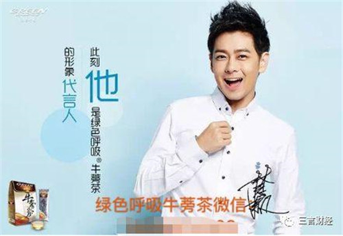 最大微商集团摩能国际涉传销被“一锅端”,总部人去楼空