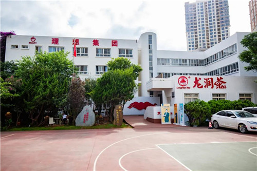 �������Ǽҡ������³����ʣ����������˵ĸ衭��