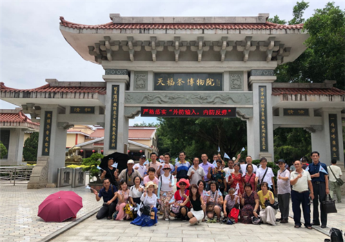 天美仕总部参访丨逆风飞翔,未来可期