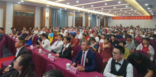 天美仕总部参访丨逆风飞翔,未来可期