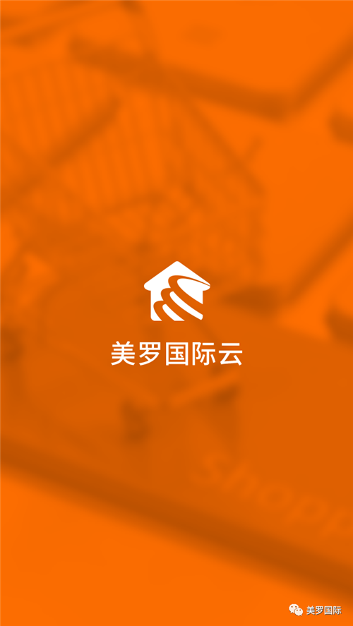 ���޹��ʼ��ŵ�ʮ�����Ļ����߽�������������ʢ��Ԥ��