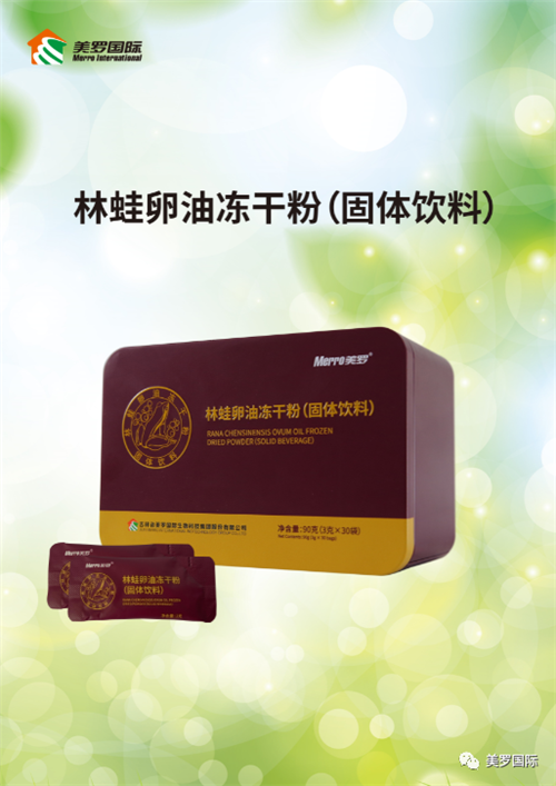 ���޹��ʼ��ŵ�ʮ�����Ļ����߽�������������ʢ��Ԥ��