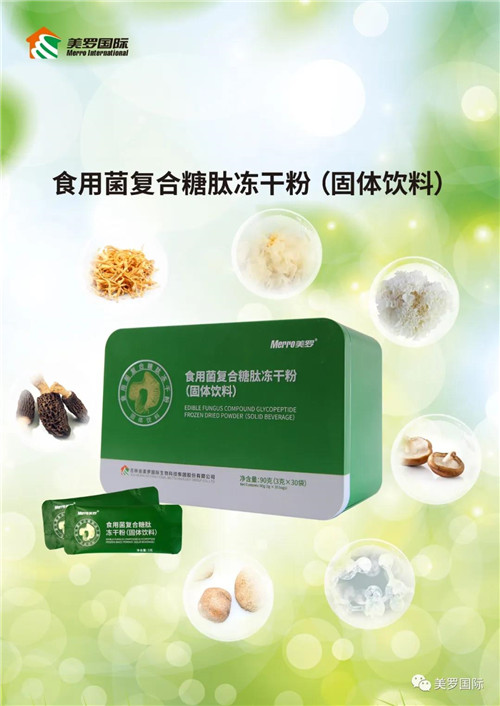 ���޹��ʼ��ŵ�ʮ�����Ļ����߽�������������ʢ��Ԥ��