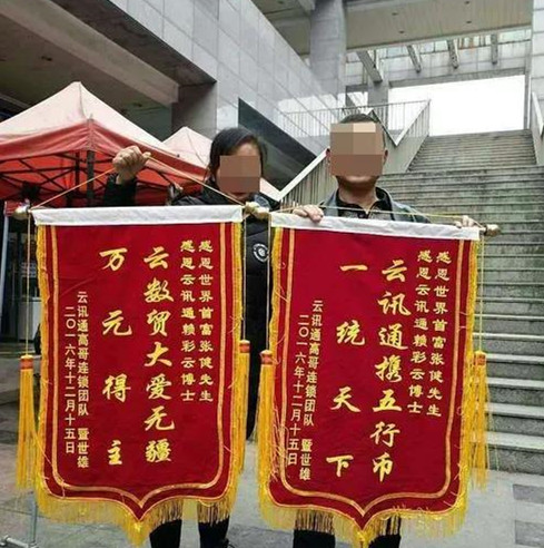 微信图片_20200813165354_副本.jpg 微信图片_20200813165354_副本.jpg
