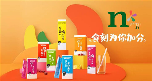 攻占年輕市場 安利、無限極、自然陽光等直銷企業用“零食化”保健食品俘獲年輕人芳心