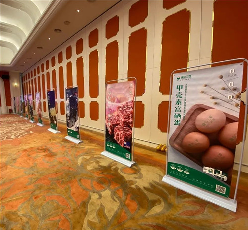 康尔绿厨“第二届中国安全食品进万家工程发布会”走进苏州