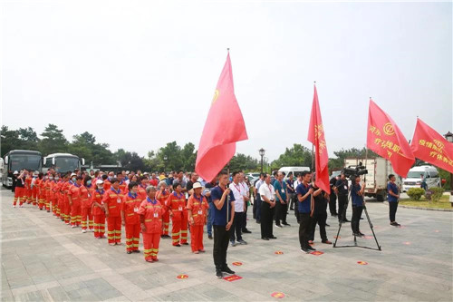 临沂市一线职工疗休养活动启动仪式于卫康康谷温泉启动