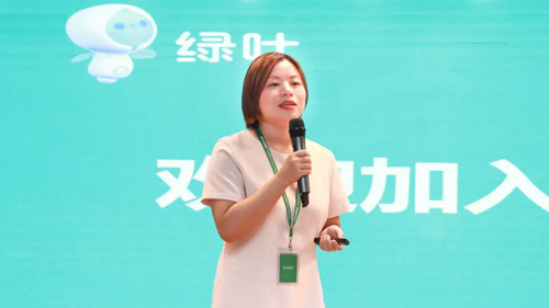 夯实基础 绿叶购举办首期员工廉政教育培训