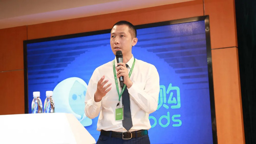 夯实基础 绿叶购举办首期员工廉政教育培训