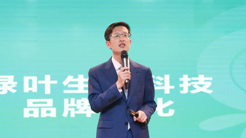夯实基础 绿叶购举办首期员工廉政教育培训