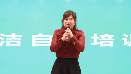 夯实基础 绿叶购举办首期员工廉政教育培训