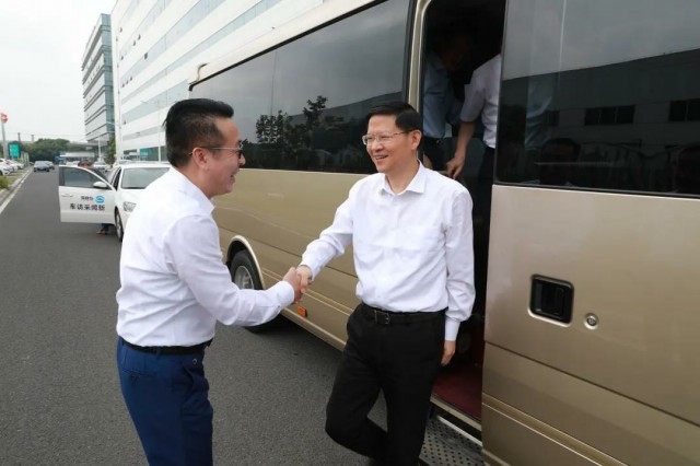李亚平市长莅临绿叶调研指导