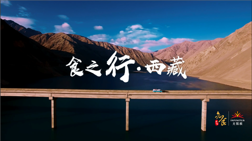 ���޼����ҹ����ġ�֪ʳ�й���������ƪ��������