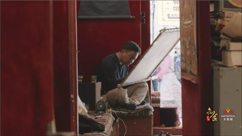 ���޼����ҹ����ġ�֪ʳ�й���������ƪ��������