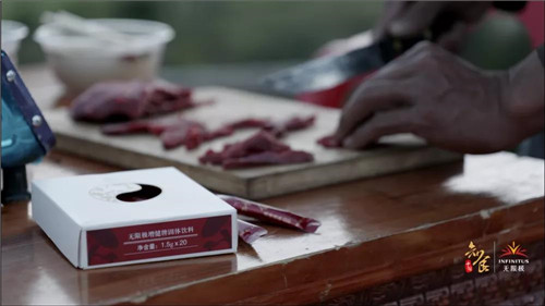 ���޼����ҹ����ġ�֪ʳ�й���������ƪ��������