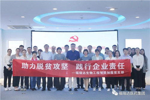 ��������﹤�̵�֧����չ ��������ƶ���ᣬ����ѧ��Զ��������