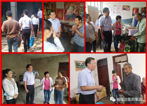 ��������﹤�̵�֧����չ ��������ƶ���ᣬ����ѧ��Զ��������