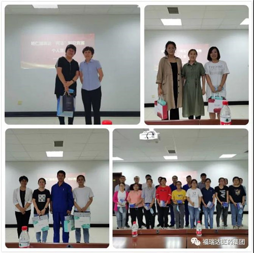 ���ʸ��������¡��֮ ��������֪ʶ�����ɹ�����