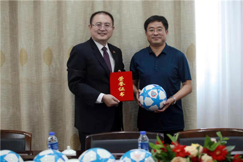 ���ΰҵ���й������޹�˾������ѧ��ʽ˳������