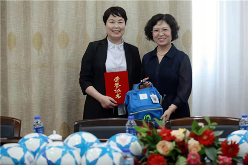 ���ΰҵ���й������޹�˾������ѧ��ʽ˳������