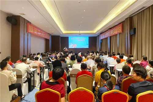 新时代各地分公司踊跃学习古田会议精神