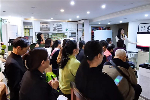 新时代各地分公司踊跃学习古田会议精神