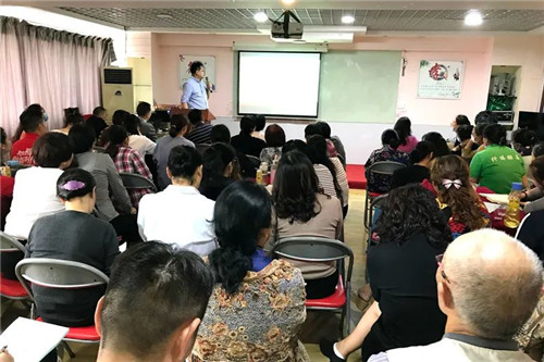 新时代各地分公司踊跃学习古田会议精神