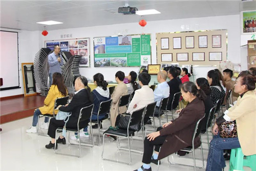 新时代各地分公司踊跃学习古田会议精神