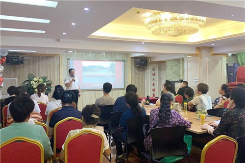 新时代各地分公司踊跃学习古田会议精神