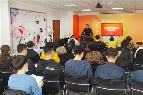 新时代各地分公司踊跃学习古田会议精神