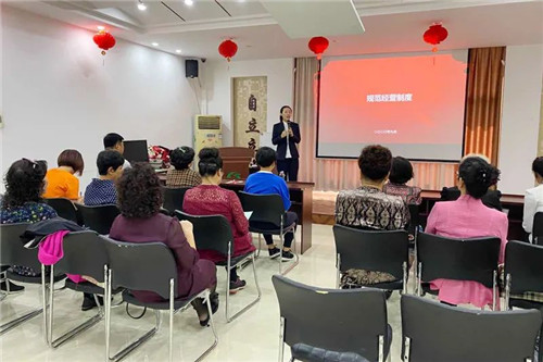 新时代各地分公司踊跃学习古田会议精神