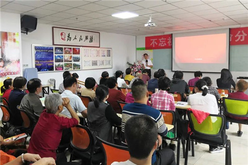 新时代各地分公司踊跃学习古田会议精神