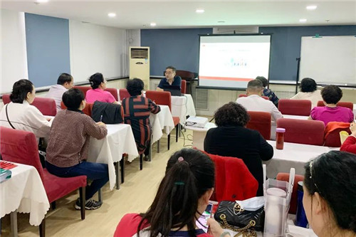 新时代各地分公司踊跃学习古田会议精神