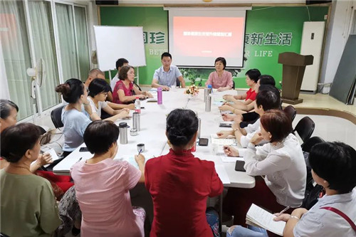 新时代各地分公司踊跃学习古田会议精神
