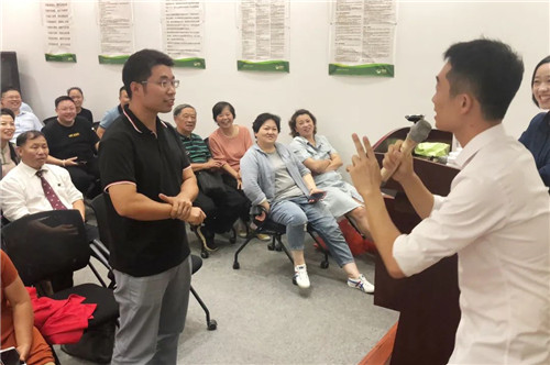 新时代各地分公司踊跃学习古田会议精神