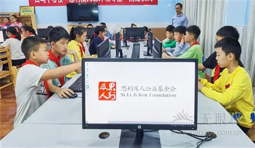 �������ض�ͯ�����ɳ� ���޼�Ϊ����Сѧ�轨�����⸨���ҡ�