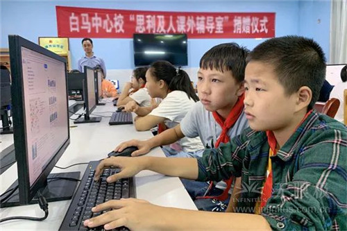 �������ض�ͯ�����ɳ� ���޼�Ϊ����Сѧ�轨�����⸨���ҡ�