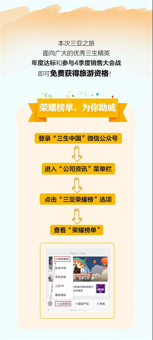 2021�������������˹������Ǽ���֮�ã�