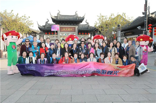 2020安惠公司优秀经销商旅游观光活动圆满成行