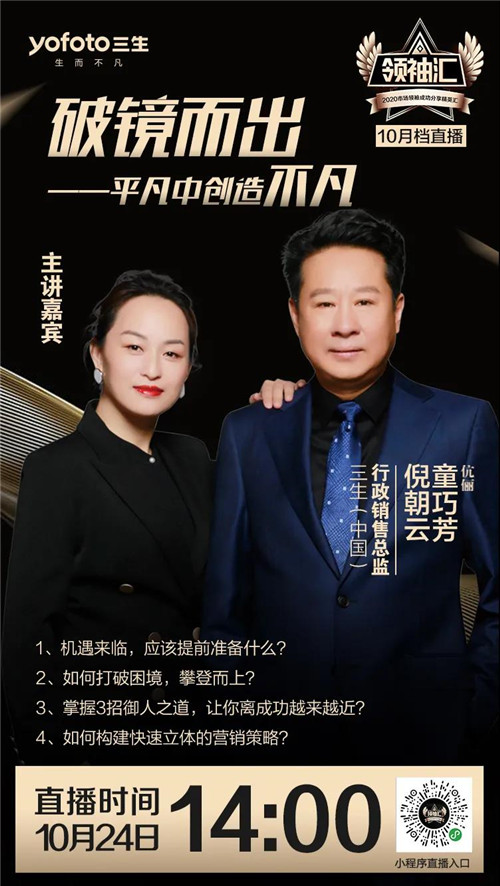 ����ֱ���䣺�ƾ���������ƽ���д��첻��