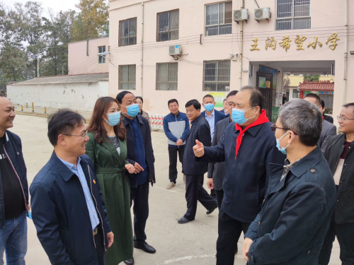 郑州市市场监管局联合无限极开展爱心助学活动