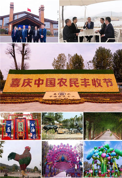 ���廳���ҡ����·ܽ�������������ί���⵳�ջ�ɹ�����